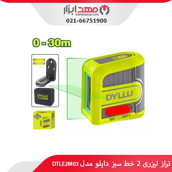 تراز لیزری 2 خط سبز دایلو مدل DTLE2M03