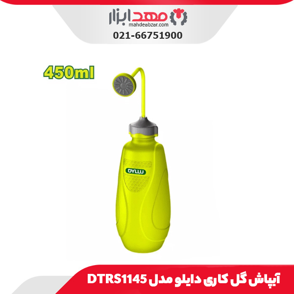 آبپاش گل کاری دایلو مدل DTRS1145