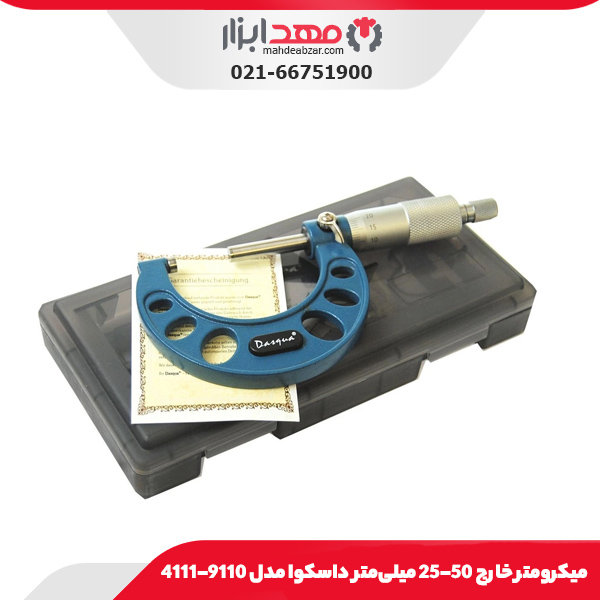 ميکرومتر خارج 50-25 میلی‌متر داسکوا مدل 9110-4111