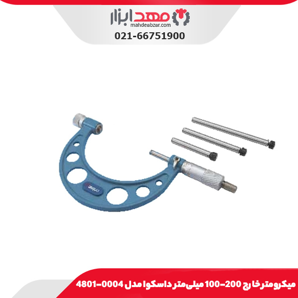 ميکرومتر خارج 200-100 میلی‌متر داسکوا مدل 0004-4801