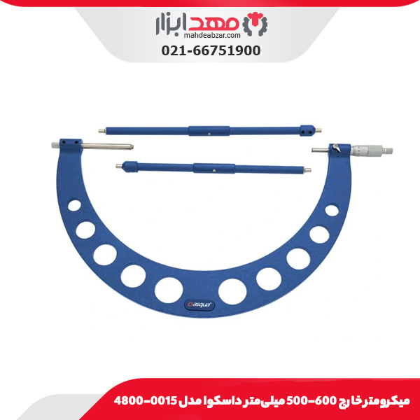 ميکرومتر خارج 600-500 میلی‌متر داسکوا مدل 0015-4800