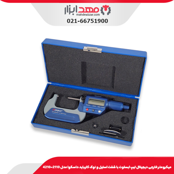 ميکرومتر خارجی ديجيتال تيپ ابسلوت با شفت استيل و نوک كاربايد داسکوا مدل 2110-4210
