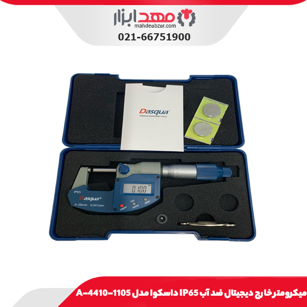 ميکرومتر خارج ديجيتال ضد آب IP65 داسکوا مدل 1105-4410-A
