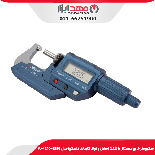 ميکرومتر خارج ديجيتال با شفت استيل و نوک كاربايد داسکوا مدل 2150-4210-A