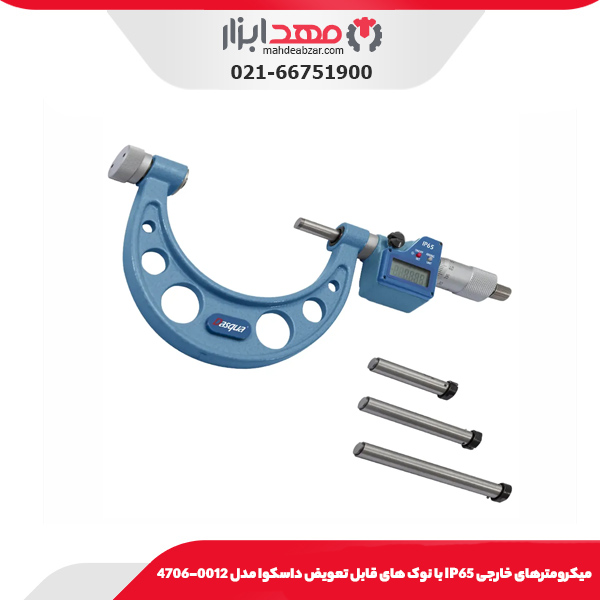 ميکرومترهای خارجی IP65 با نوک های قابل تعويض داسکوا مدل 0012-4706