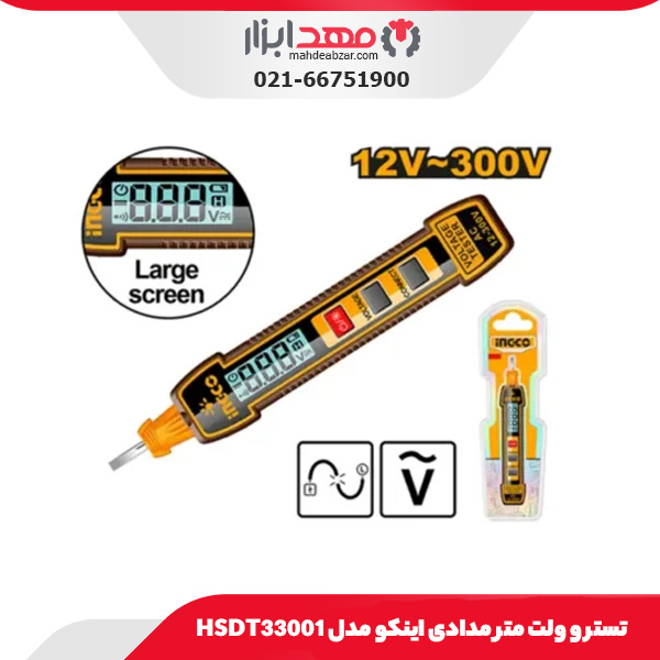 تستر و ولت متر مدادی اینکو مدل HSDT33001