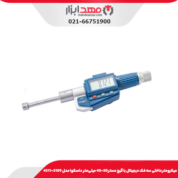 ميکرومتر داخلی سه فک ديجيتال با گيج مستر 50-40 میلی‌متر داسکوا مدل 5109-4511