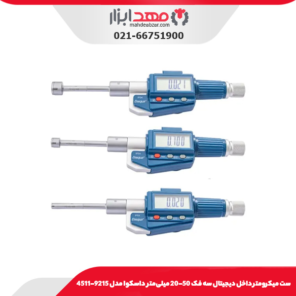 ست میکرومتر داخل دیجیتال سه فک 50-20 میلی‌متر داسکوا مدل 9215-4511