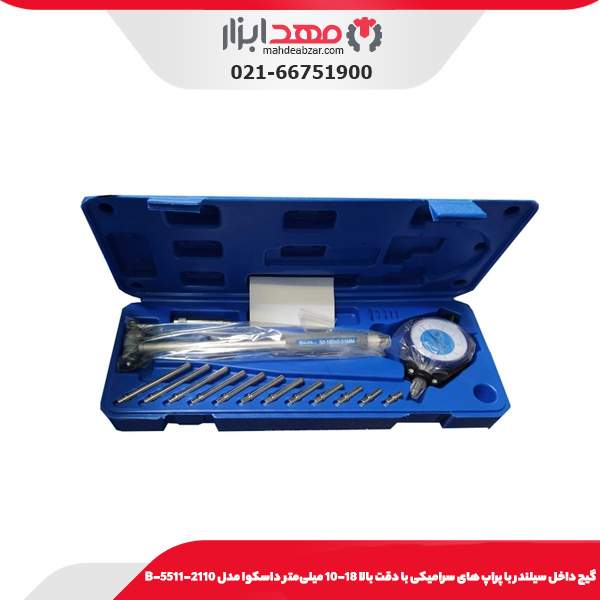 گيج داخل سيلندر با پراپ های سراميکی با دقت بالا 18-10 میلی‌متر داسکوا مدل 2110-5511-B