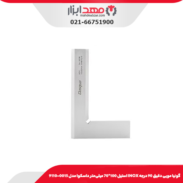 گونيا مويی دقيق 90 درجه INOX استيل 100*70 میلی‌متر داسکوا مدل 0015-9110