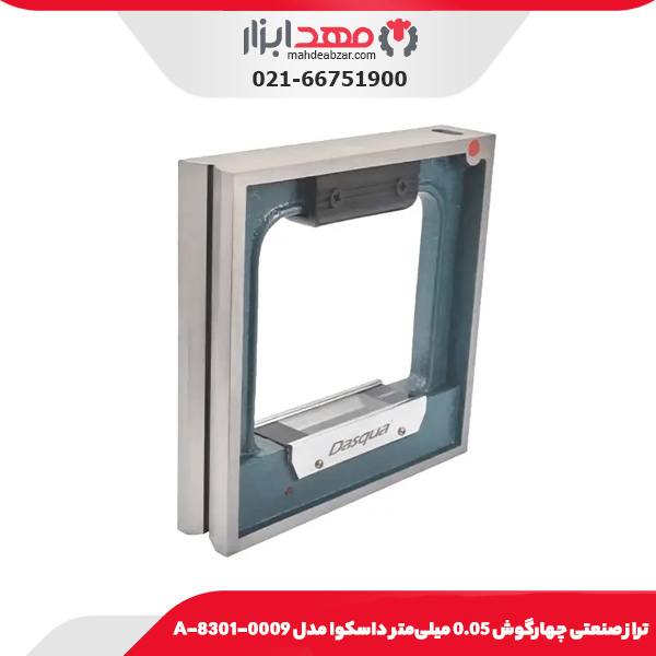 تراز صنعتی چهارگوش 0.05 میلی‌متر داسکوا مدل 0009-8301-A