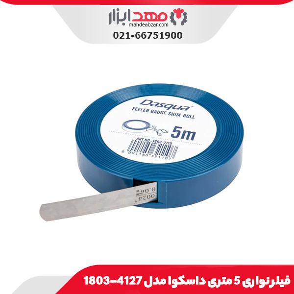 فيلر نواری 5 متری داسکوا مدل 4127-1803