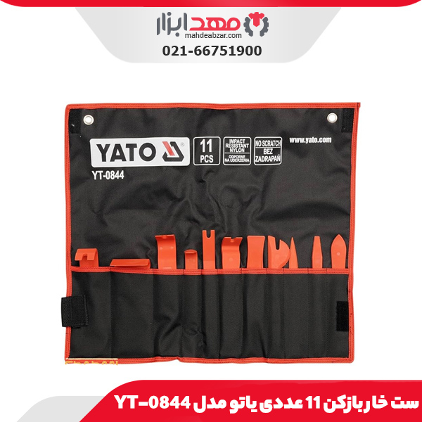 ست خار بازکن 11 عددی یاتو مدل YT-0844