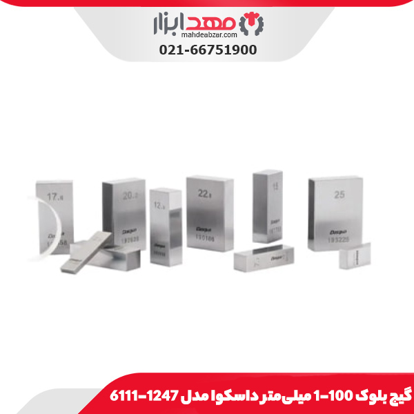 گیج بلوک 100-1 میلی‌متر داسکوا مدل 1247-6111