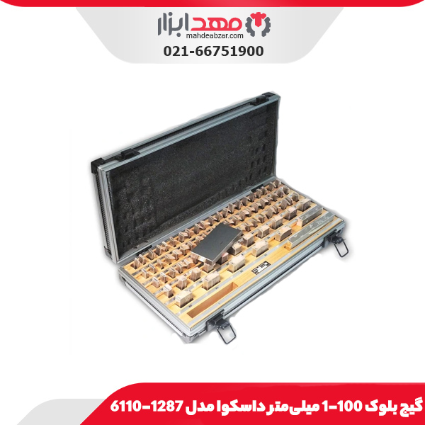 گیج بلوک 100-1 میلی‌متر داسکوا مدل 1287-6110