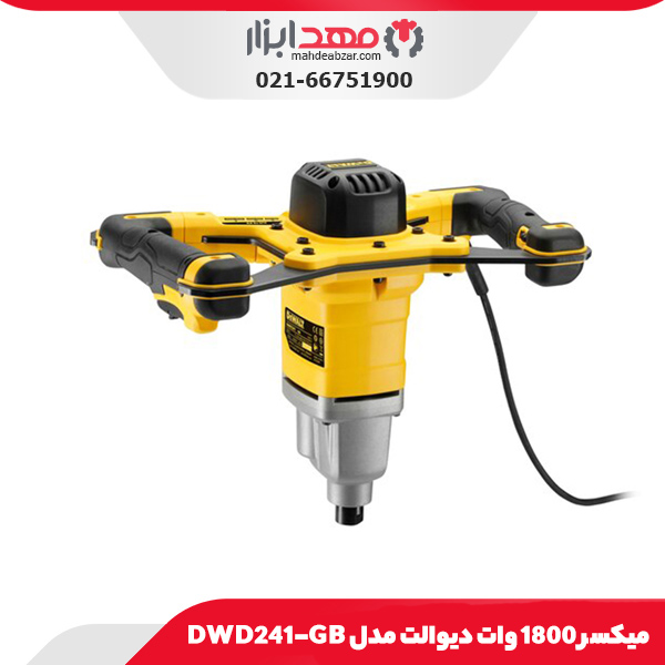 میکسر 1800 وات دیوالت مدل DWD241-GB