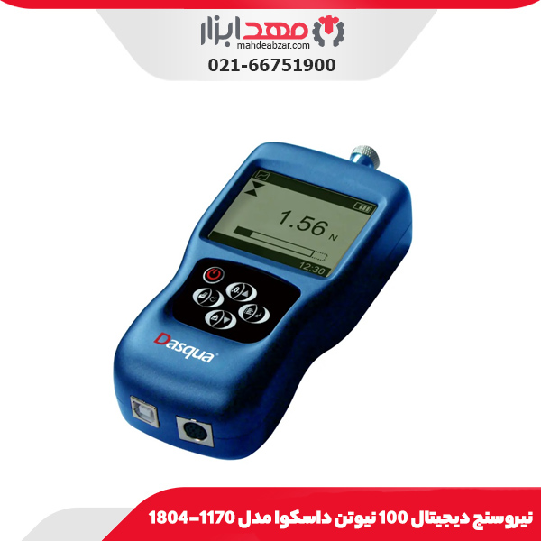 نيروسنج ديجيتال 100 نیوتن داسکوا مدل 1170-1804