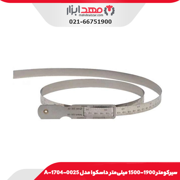 سيركومتر 1900-1500 میلی‌متر داسکوا مدل 0025-1704-A
