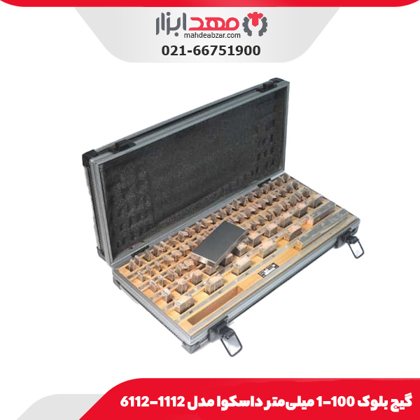 گیج بلوک 100-1 میلی‌متر داسکوا مدل 1112-6112