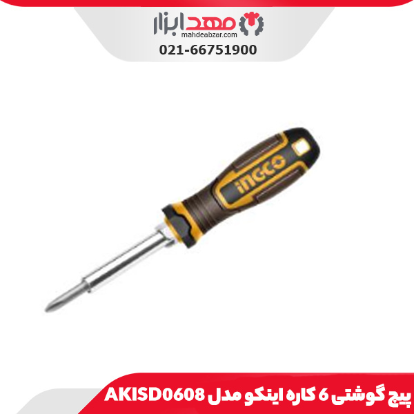 پیچ گوشتی 6 کاره اینکو مدل AKISD0608
