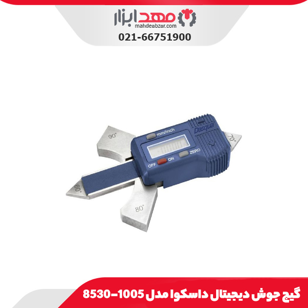 گیج جوش دیجیتال داسکوا مدل 1005-8530