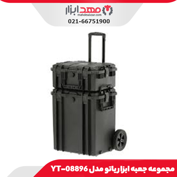 مجموعه جعبه ابزار یاتو مدل YT-08896