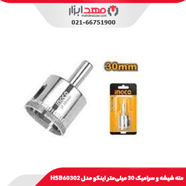 مته شیشه و سرامیک 30 میلی‌متر اینکو مدل HSB60302