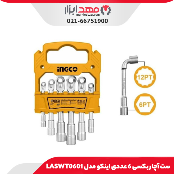 ست آچار بکسی 6 عددی اینکو مدل LASWT0601