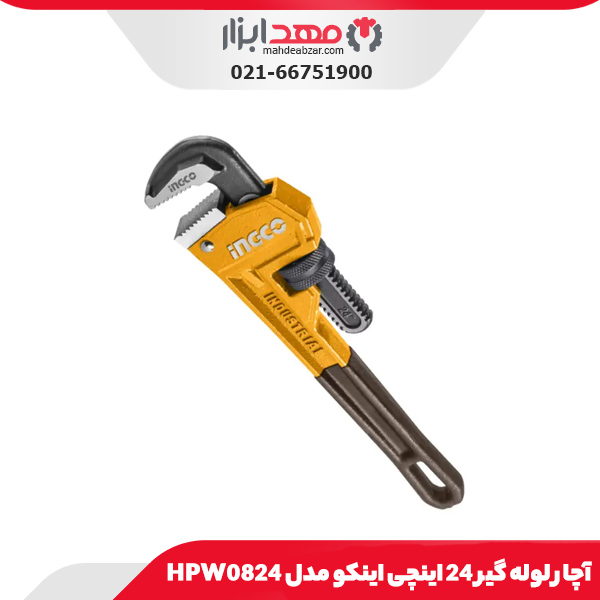 آچار لوله گیر 24 اینچی اینکو مدل HPW0824