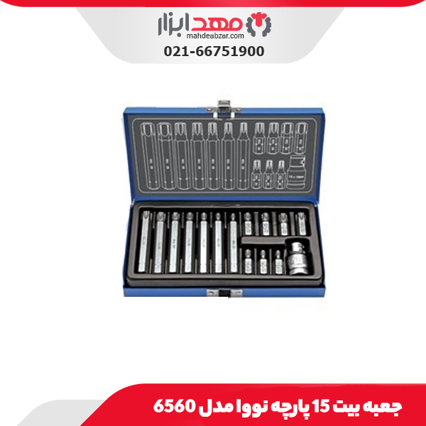 جعبه بیت 15 پارچه نووا مدل 6560