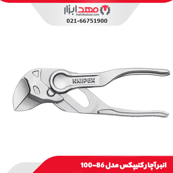 انبر آچار کنیپکس مدل 86-100