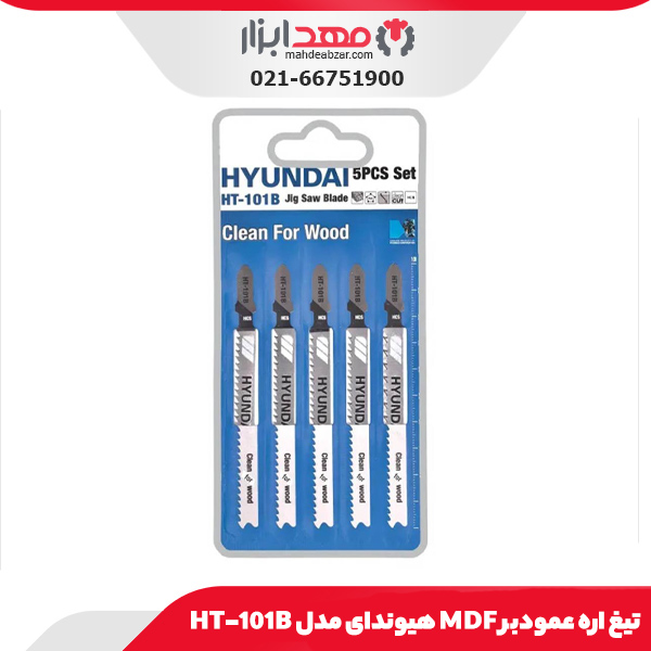 تیغ اره عمودبر MDF هیوندای مدل HT-101B