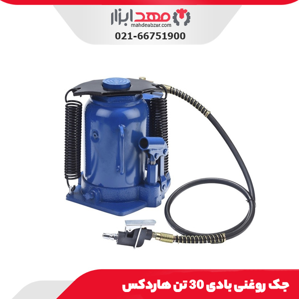جک روغنی بادی 30 تن هاردکس