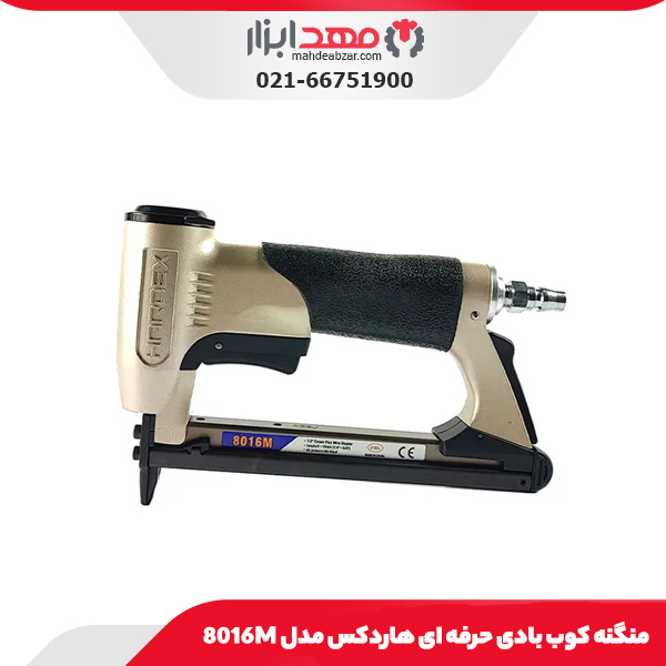منگنه کوب بادی حرفه ای هاردکس مدل 8016M