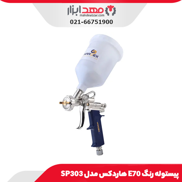 پیستوله رنگ E70 هاردکس مدل SP303