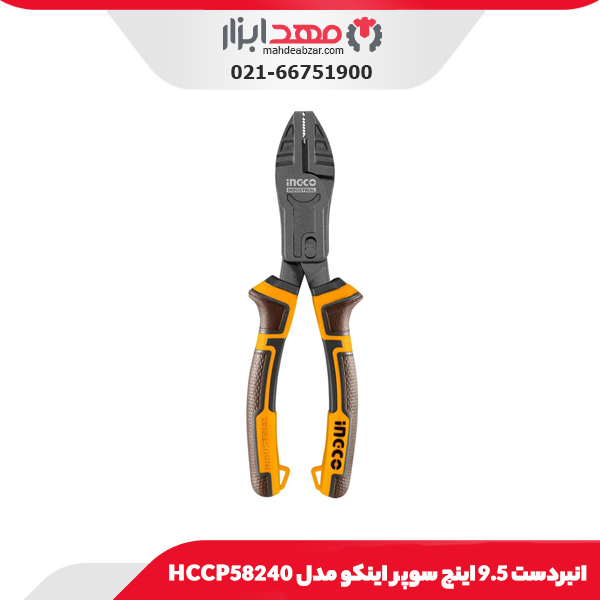 انبردست 9.5 اینچ سوپر اینکو مدل HCCP58240