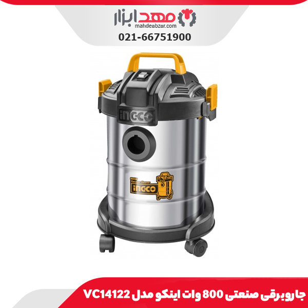 جاروبرقی صنعتی 800 وات اینکو مدل VC14122