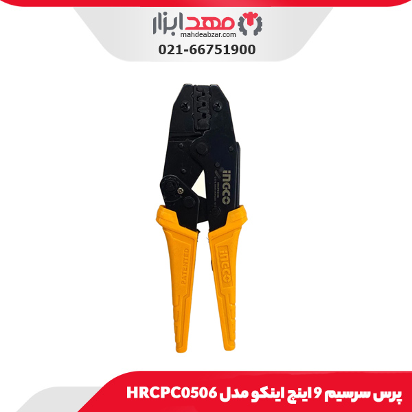 پرس سرسیم 9 اینچ اینکو مدل HRCPC0506