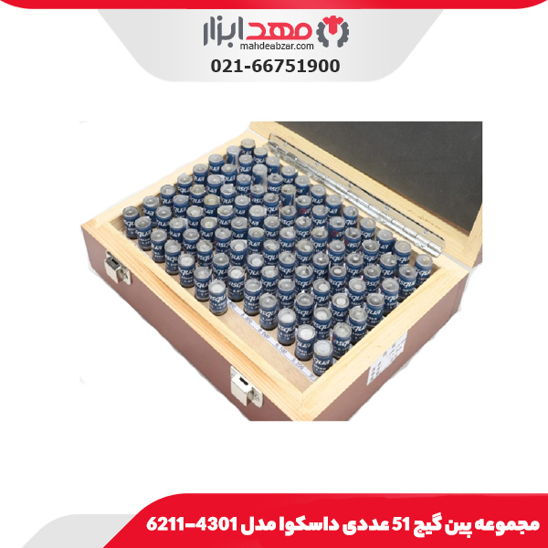 مجموعه پین گیج 51 عددی داسکوا مدل 4301-6211