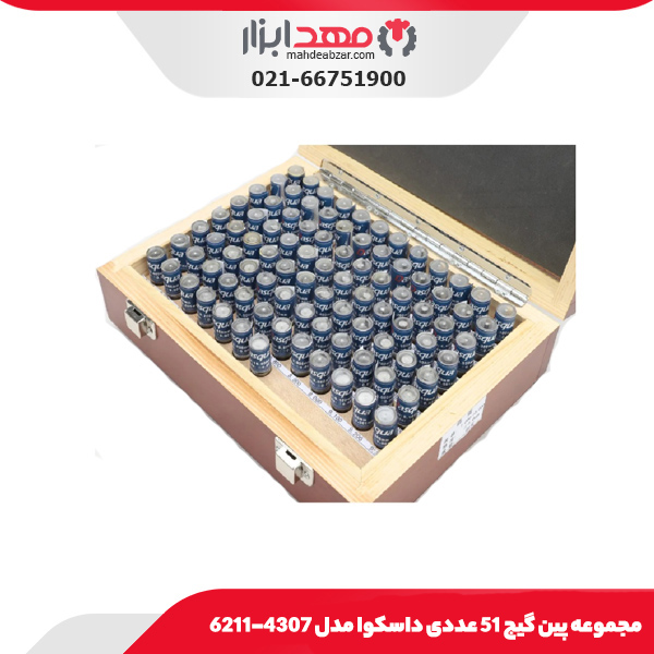 مجموعه پین گیج 51 عددی داسکوا مدل 4307-6211