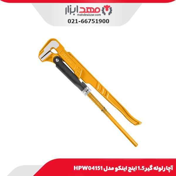 آچار لوله گیر 1.5 اینچ اینکو مدل HPW04151