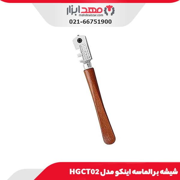 شیشه بر الماسه اینکو مدل HGCT02