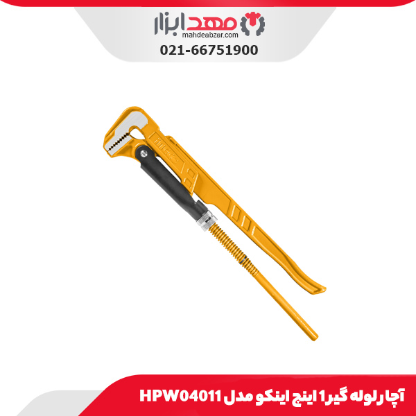 آچار لوله گیر 1 اینچ اینکو مدل HPW04011