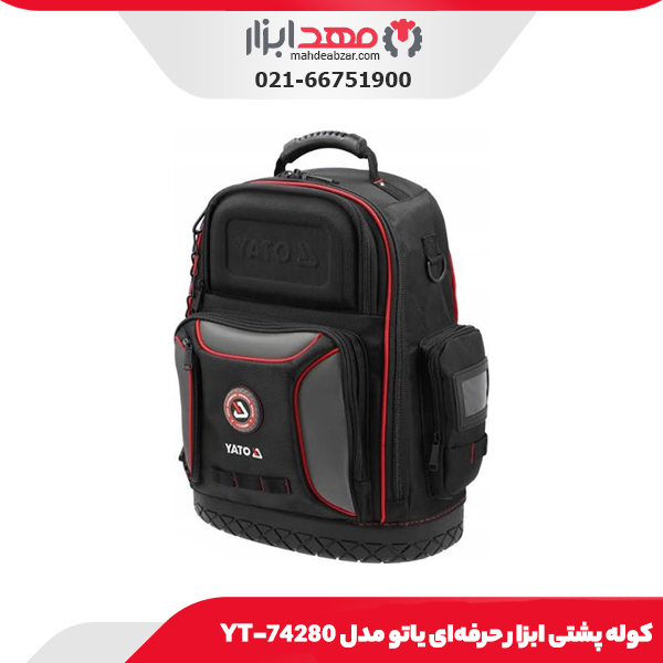 کوله‌ پشتی ابزار حرفه‌ای یاتو مدل YT-74280