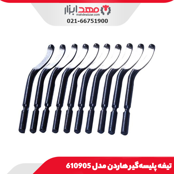 تیغه پلیسه‌گیر هاردن مدل 610905