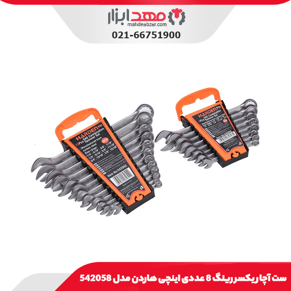 ست آچار یکسر رینگ 8 عددی اینچی هاردن مدل 542058