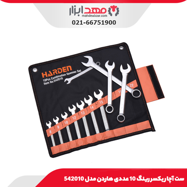 ست آچار یکسر رینگ 10 عددی هاردن مدل 542010
