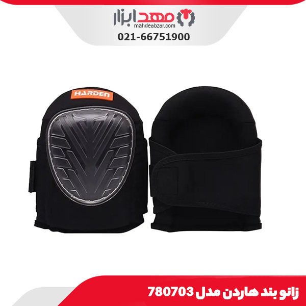 زانو بند هاردن مدل 780703