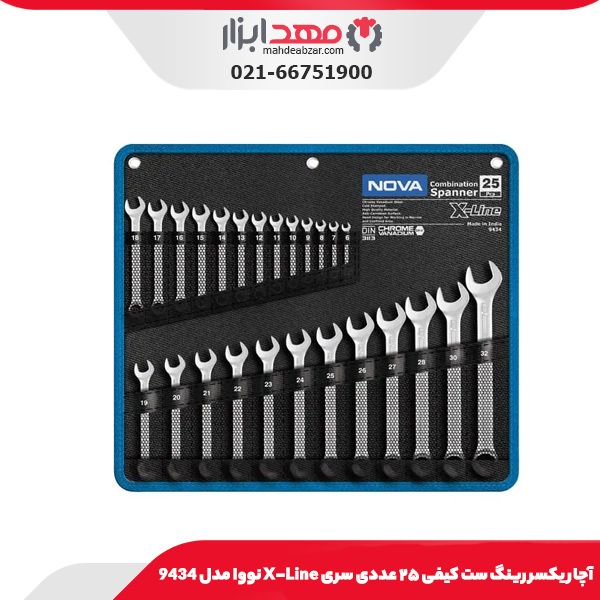آچار یکسر رینگ ست کیفی ۲۵ عددی سری X-Line نووا مدل 9434