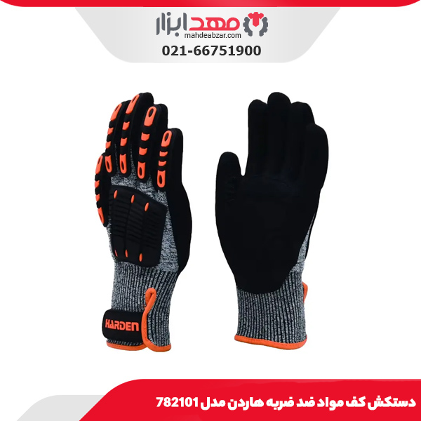 دستکش کف مواد ضد ضربه هاردن مدل 782101